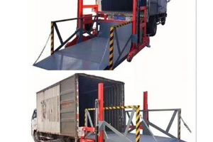 液壓登車橋使用過程中的注意事項(xiàng)