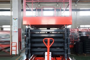 無錫全自走高空作業(yè)平臺